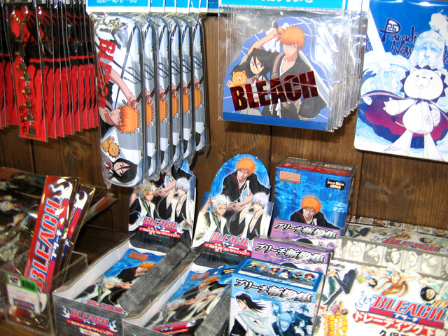 Anime goodies store