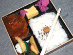 Bento