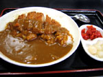 Chicken Katsu Curry
