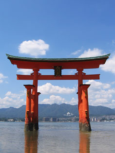 Miyajima Island