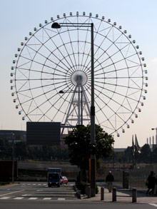 Venus Fort's Ferris Wheel