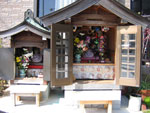 Mini Shrine