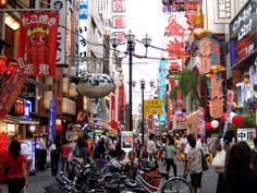 Shinsaibashi & Dotonbori