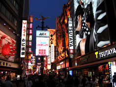 Shinsaibashi & Dotonbori