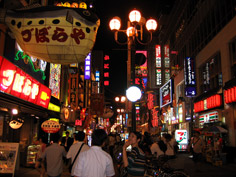 Shinsaibashi & Dotonbori