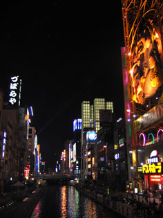 Shinsaibashi & Dotonbori