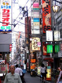 Shinsaibashi & Dotonbori