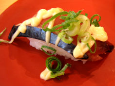 Mackerel sushi