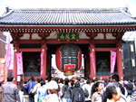 Kaminarimon Gate