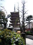 Pagoda