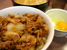 Gyuudon