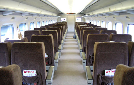 Inside a Shinkansen