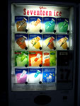 Drinks vending machine